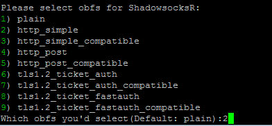 SSR一键安装脚本 (ShadowsocksR一键安装教程)