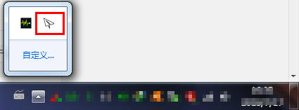 SSR Windows客户端下载、安装及使用教程(ShadowSocksR最新版电脑客户端)