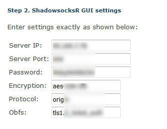 搬瓦工的VPS服务器 后台一键安装SSR教程