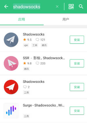 APKPure:Google Play完美替代者 安卓APP啥都有!