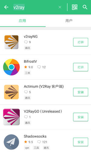 APKPure:Google Play完美替代者 安卓APP啥都有!