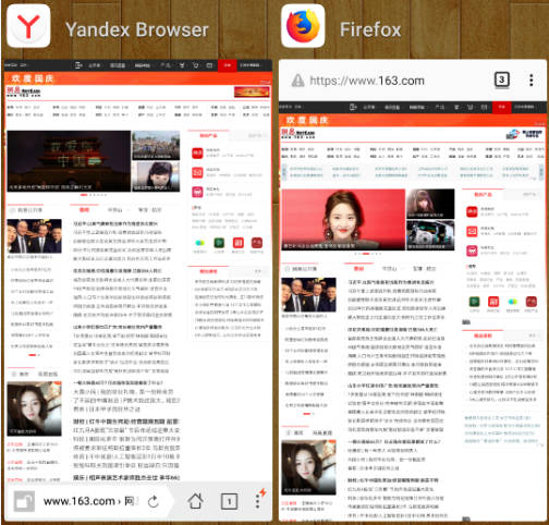 推荐:手机最强Yandex浏览器 科学上网好帮手