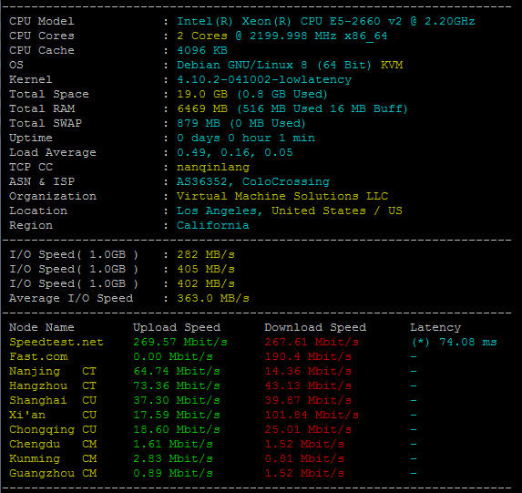 VPS服务器性能一键测试脚本OldKing版（SuperBench.sh）