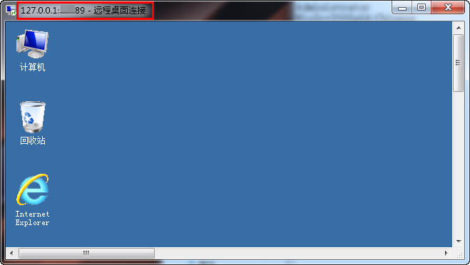 SSR端口转发 不借助其它工具使电脑任意软件走代理