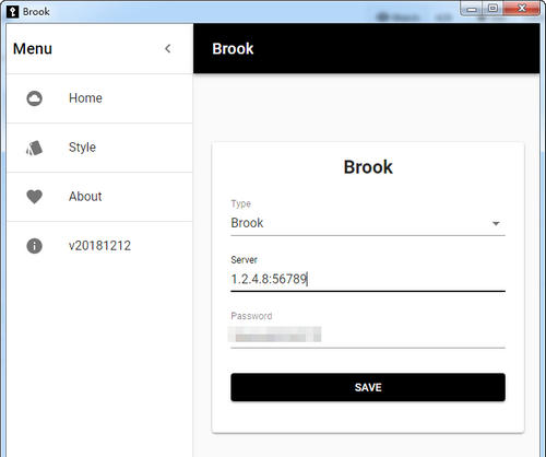 Brook Windows客户端下载安装及使用教程(图形化界面GUI)
