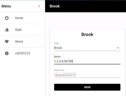 Brook Mac客户端下载安装及使用教程