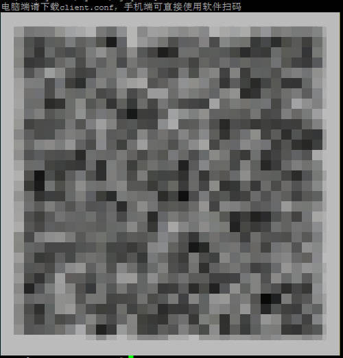 CentOS WireGuard一键安装脚本 新一代轻量快速VPN