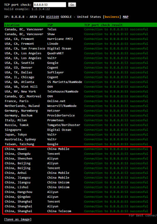 PING.PE:国外VPS服务器IP黑名单检测专业工具网站