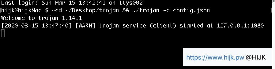 trojan mac客户端配置教程