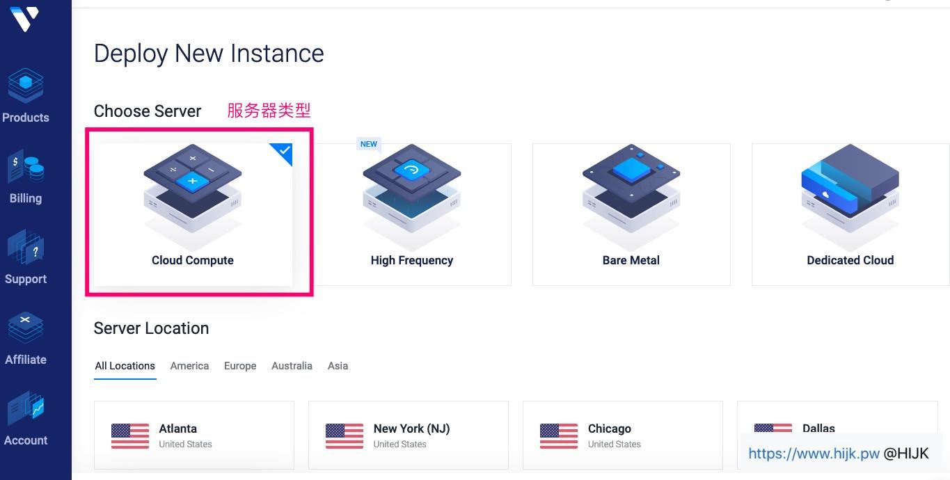 购买vultr服务器超详细图文教程