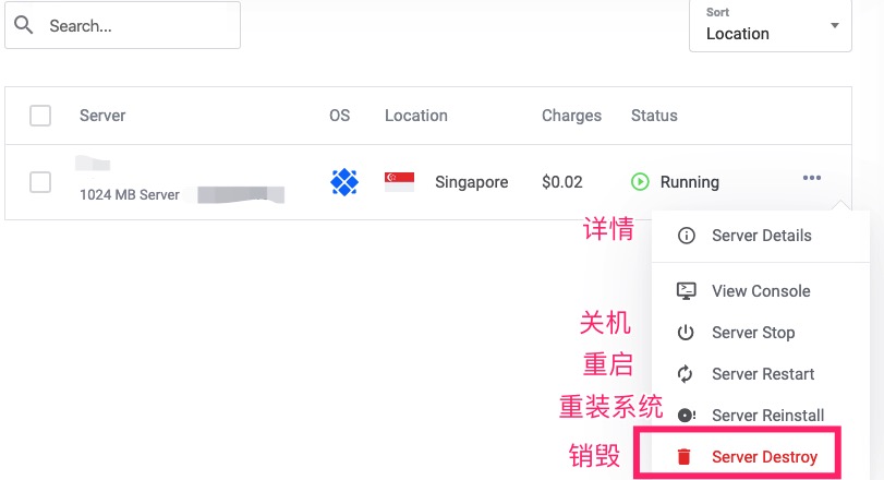 购买vultr服务器超详细图文教程