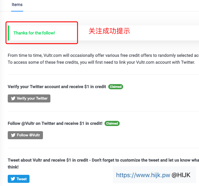 购买vultr服务器超详细图文教程