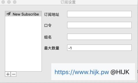 SSR版ShadowsocksX-NG配置教程