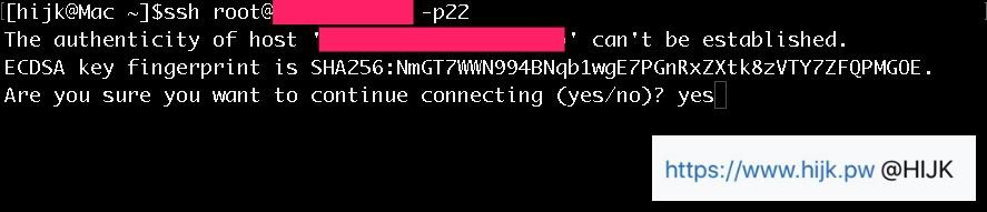 Mac电脑连接Linux教程