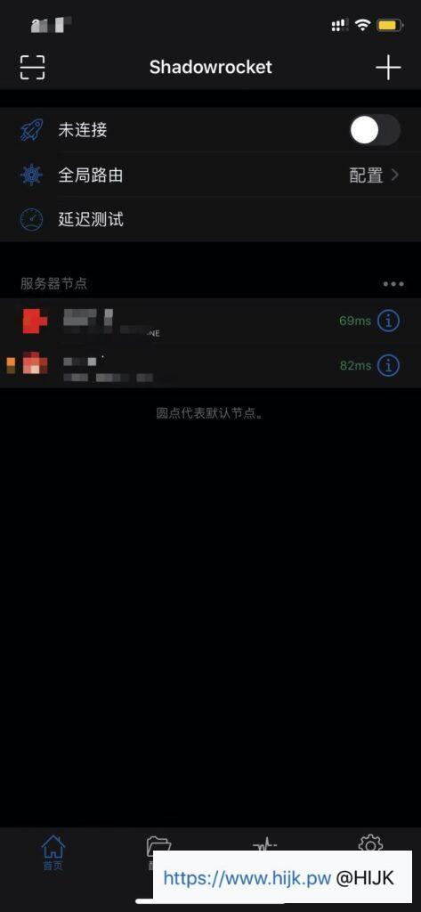 Shadowrocket配置V2Ray教程