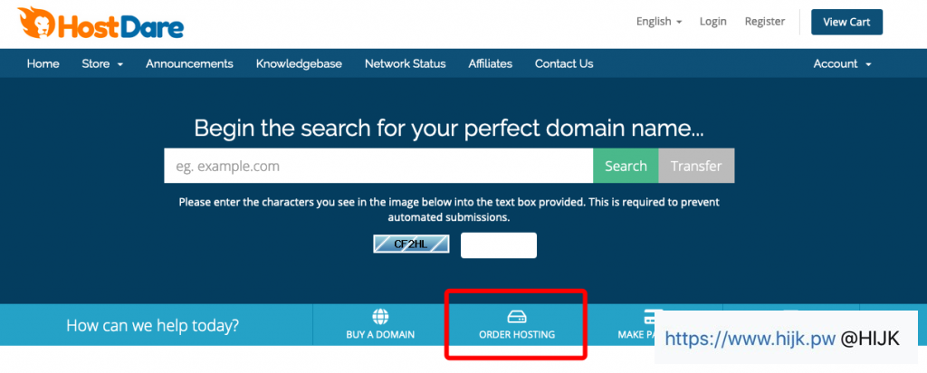 HostDare服务器购买教程