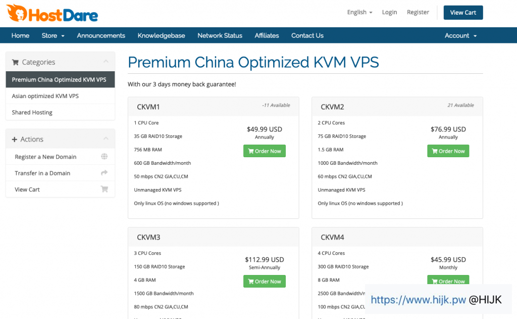 HostDare服务器购买教程