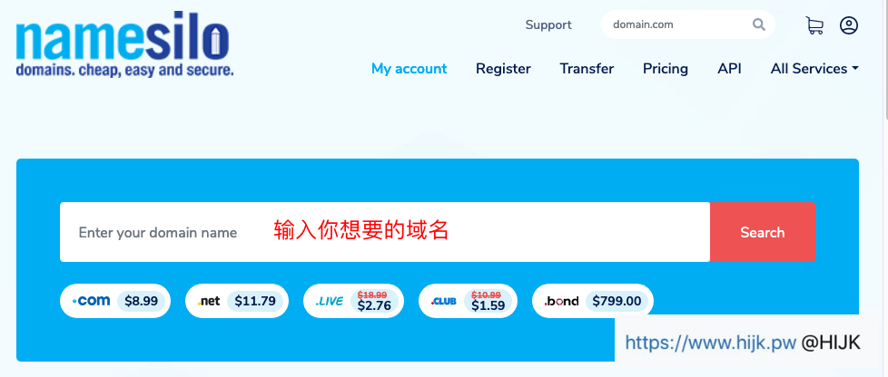Namesilo购买域名详细教程