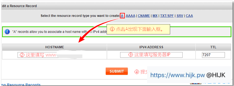 Namesilo购买域名详细教程