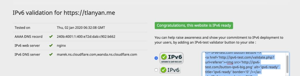 网站添加ipv6访问