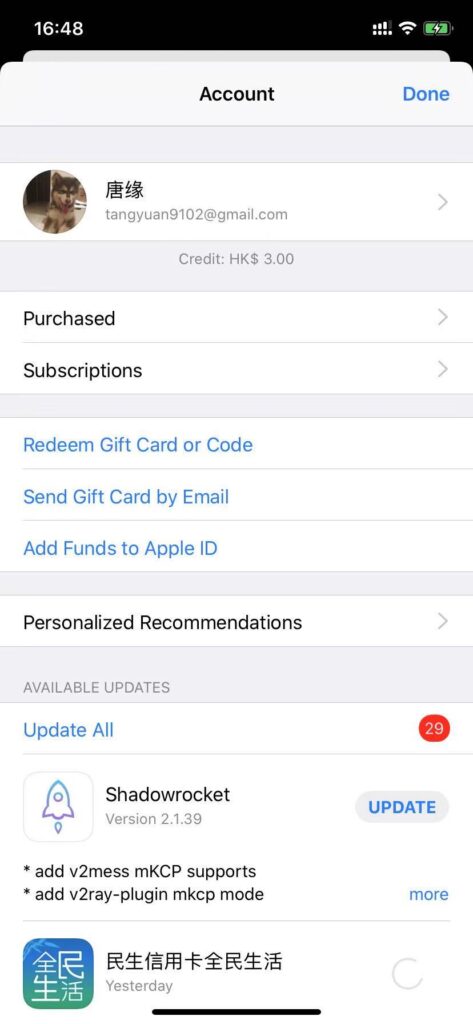 切换apple id下载其它国家和地区的应用