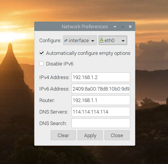 树莓派设置远程访问