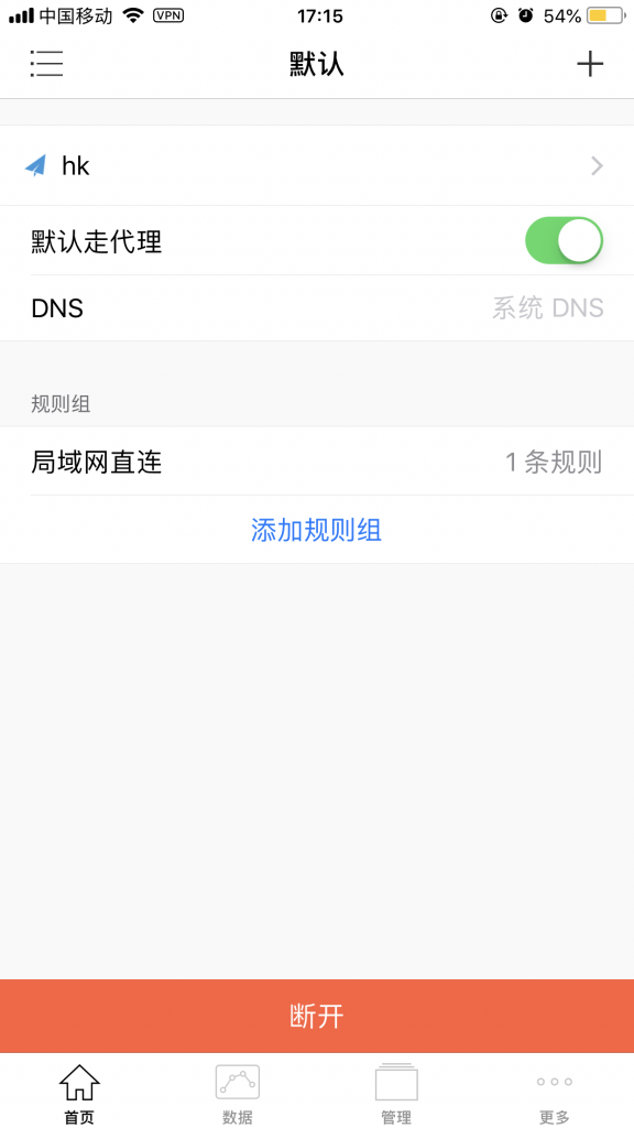 potatso首页 potatso首页