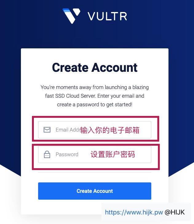 注册vultr账户