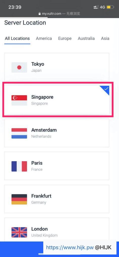 vultr手机版选择机房位置
