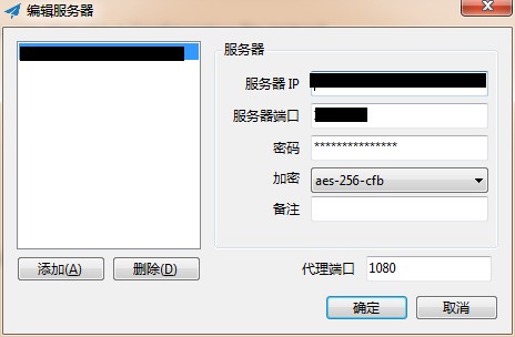 shadowsocks