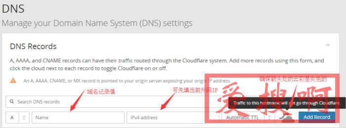 基于CloudFlare API的纯Shell动态DNS(DDNS)脚本 基于CloudFlare API的纯Shell动态DNS(DDNS)脚本