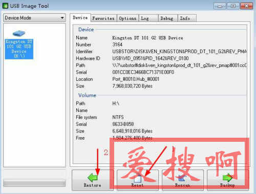 USB Image Tool USB Image Tool