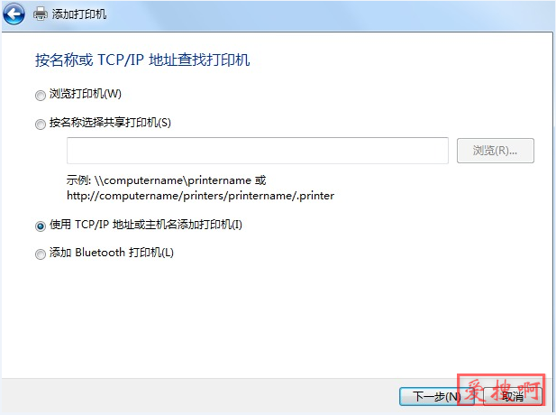 路由器USB打印机设置电脑添加网络USB打印机方法 路由器USB打印机设置电脑添加网络USB打印机方法
