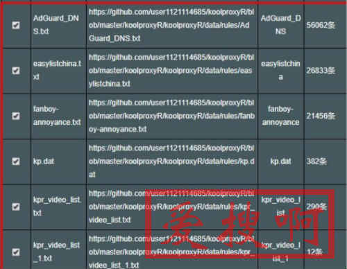 QQ截图20200421182028_meitu_1.jpg QQ截图20200421182028_meitu_1.jpg