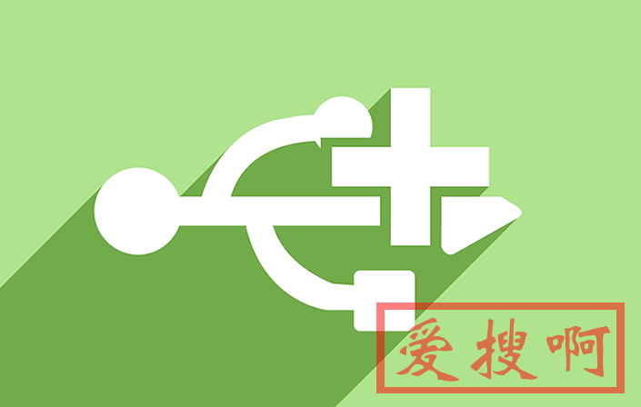 USB加速器2.0 USB加速器2.0