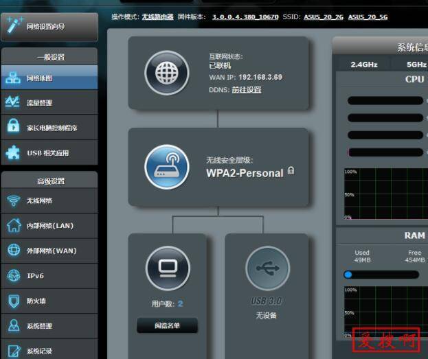 华硕KoolShare版官改、梅林官方、梅林改版380策略分流脚本 华硕KoolShare版官改、梅林官方、梅林改版380策略分流脚本
