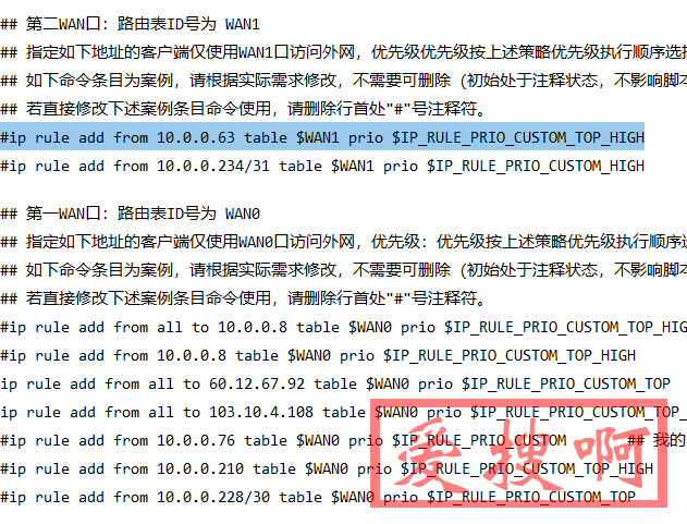 QQ截图20200509181455.png QQ截图20200509181455.png