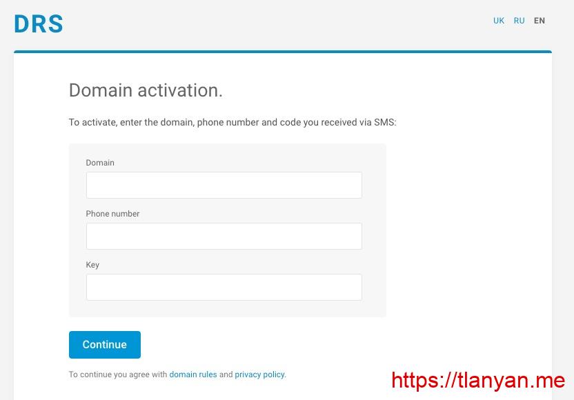 激活pp.ua免费域名