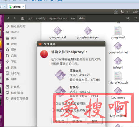 K2P荒野无灯padavan固件解包更新内置KP K2P荒野无灯padavan固件解包更新内置KP