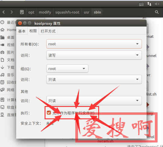 K2P荒野无灯padavan固件解包更新内置KP K2P荒野无灯padavan固件解包更新内置KP