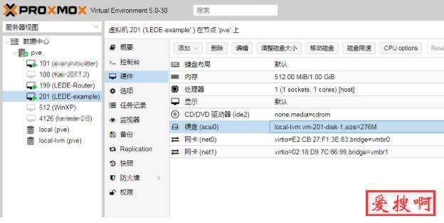 Proxmox VE提示No Valid Subscription(无有效订阅)错误去除 Proxmox VE提示No Valid Subscription(无有效订阅)错误去除