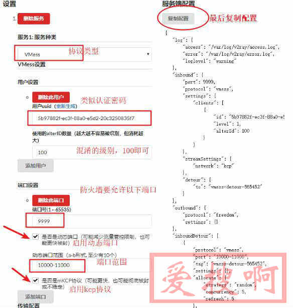 修改设定正确系统时间修复failed to process outbound traffic错误提示 修改设定正确系统时间修复failed to process outbound traffic错误提示
