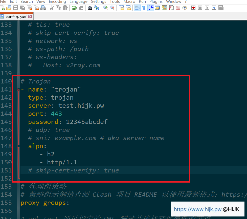 clash修改trojan配置
