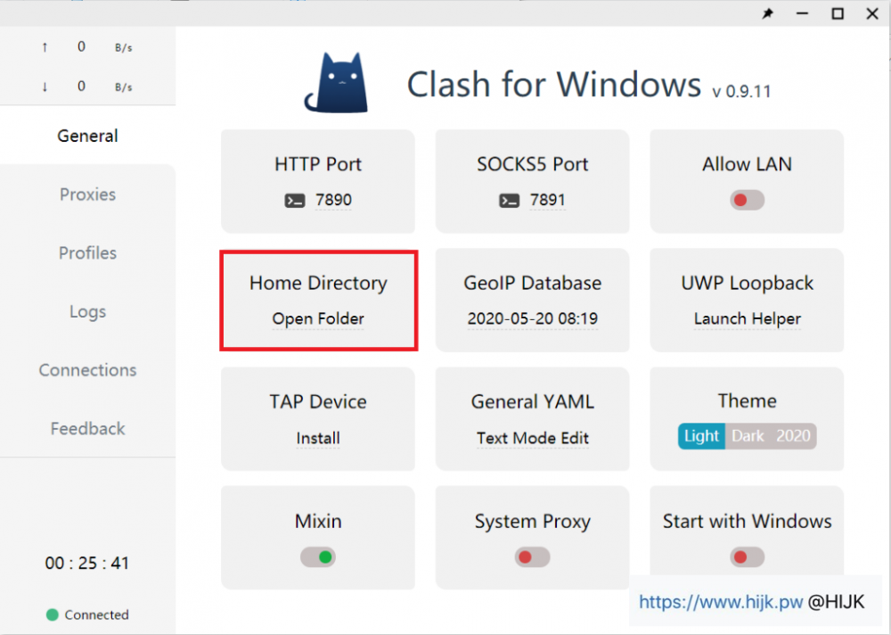 clash打开配置文件夹