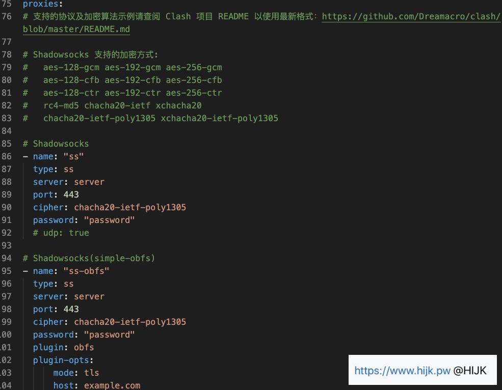 Clash配置代理节点信息