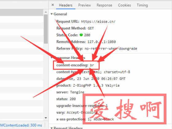 宝塔面板Nginx-Tengine开启编译ngx_brotli压缩 宝塔面板Nginx-Tengine开启编译ngx_brotli压缩