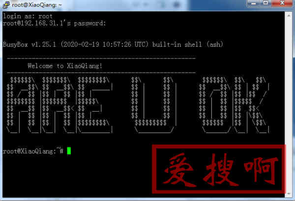 小米路由器AX3600官方固件最简单开启SSH方法 小米路由器AX3600官方固件最简单开启SSH方法
