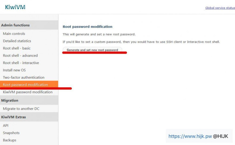搬瓦工重置root密码