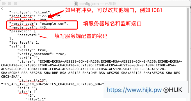 trojan mac配置文件