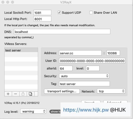 V2rayX服务器配置界面